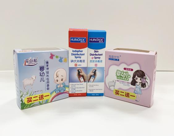 合作尿不湿包装盒、消毒液装盒、香皂纸盒包装
